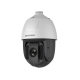 Hikvision в Екатеринбурге hikvision