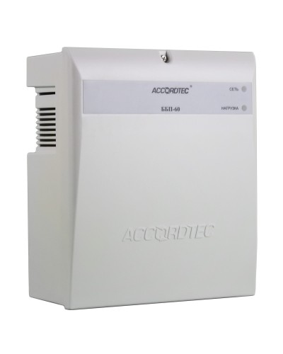 ББП-60 исп. 1. Источник вторичного электропитания. AccordTec в Екатеринбурге