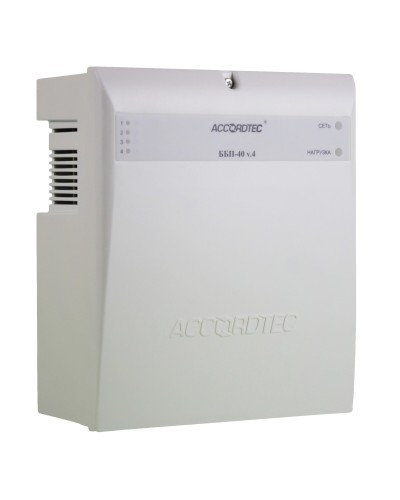 ББП-40 v.4 исп. 1. Источник вторичного электропитания. AccordTec в Екатеринбурге