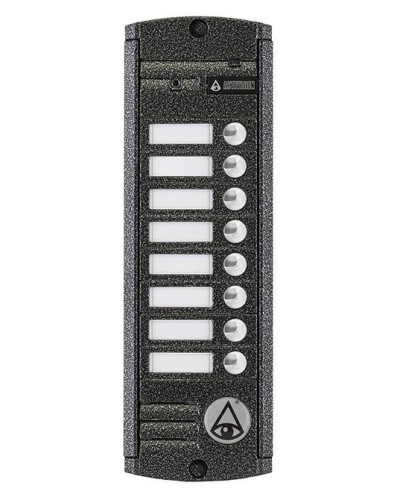 AVP-458 (PAL). Вызывная видеопанель цветная. Activision в Екатеринбурге