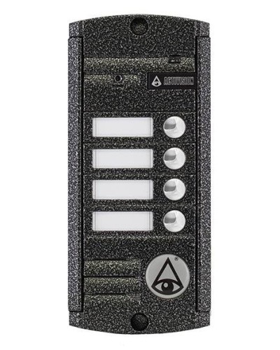 AVP-454 (PAL). Вызывная видеопанель цветная. Activision в Екатеринбурге