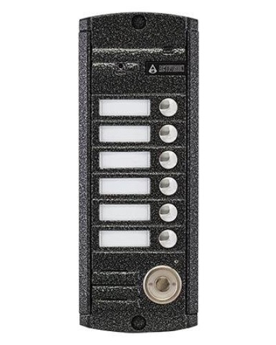 AVP-456 (PAL) ТМ. Вызывная видеопанель цветная. Activision в Екатеринбурге
