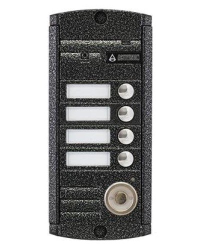 AVP-454 (PAL) ТМ. Вызывная видеопанель цветная. Activision в Екатеринбурге
