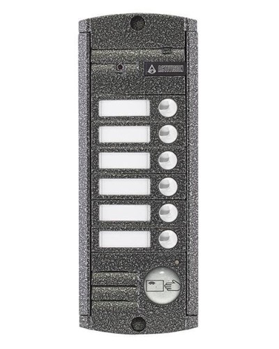 AVP-456 (PAL),Proxy . Видеопанель вызывная цветная. Activision в Екатеринбурге