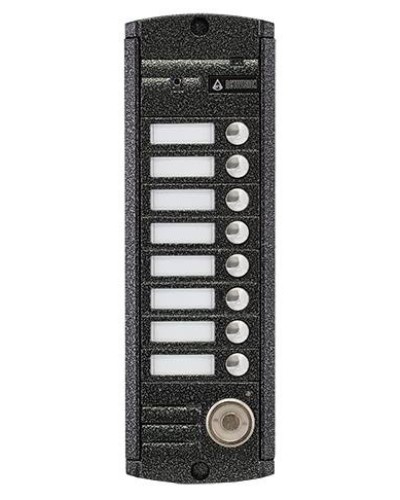 AVP-458 (PAL) ТМ. Вызывная видеопанель цветная. Activision в Екатеринбурге
