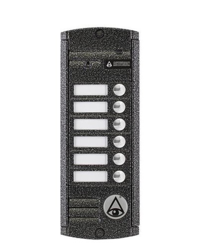AVP-456 (PAL). Вызывная видеопанель цветная. Activision в Екатеринбурге
