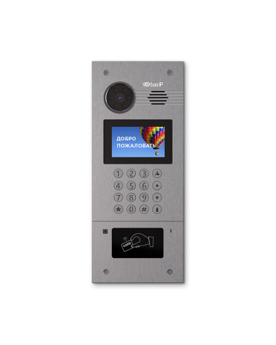 AA-07FB SILVER. Вызывная панель IP-домофона. BAS-IP в Екатеринбурге