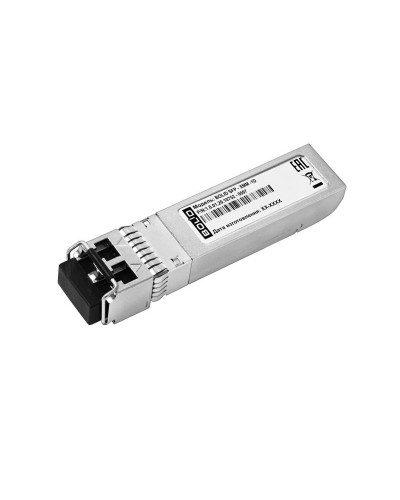 BOLID SFP-XMM-1D. SFP-модуль. BOLID в Екатеринбурге