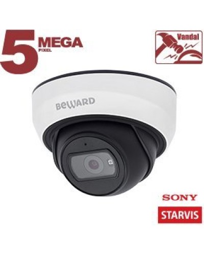 SV3212DBS (2.8мм). Видеокамера IP купольная. Beward в Екатеринбурге