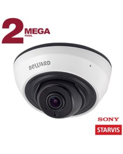 SV2005DR (2,8мм). Видеокамера IP купольная. Beward в Екатеринбурге