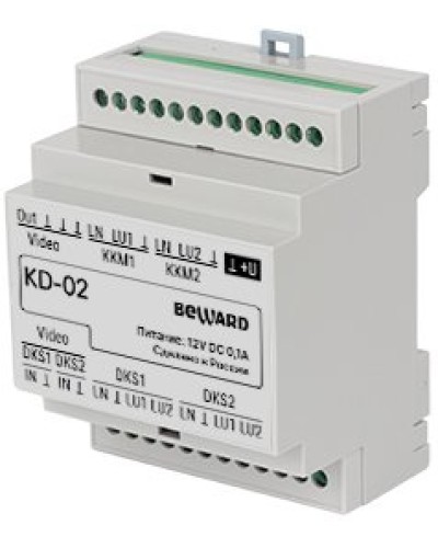 KD-02. Модуль сопряжения координатный. Beward в Екатеринбурге
