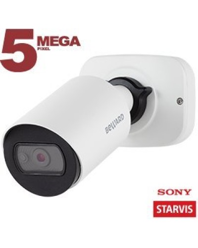 SV3210RCB (6 мм). Видеокамера IP цилиндрическая. Beward в Екатеринбурге