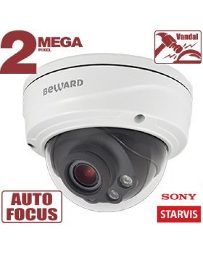 SV2016DVZ (2.7-13.5мм). Видеокамера IP купольная. Beward в Екатеринбурге