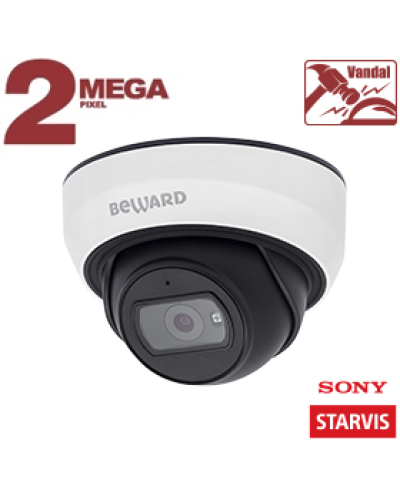 SV2005DB (2,8 мм). Видеокамера IP купольная. Beward в Екатеринбурге