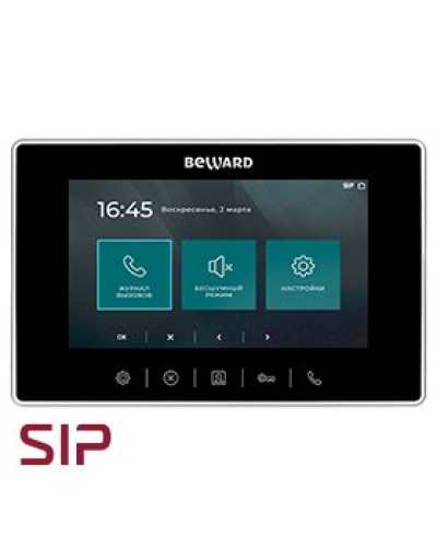 SM710. SIP Видеотелефон. Beward в Екатеринбурге