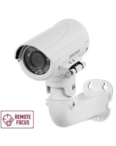 B5350RZQ (2.7-13.5мм) White. Видеокамера IP цилиндрическая. Beward в Екатеринбурге