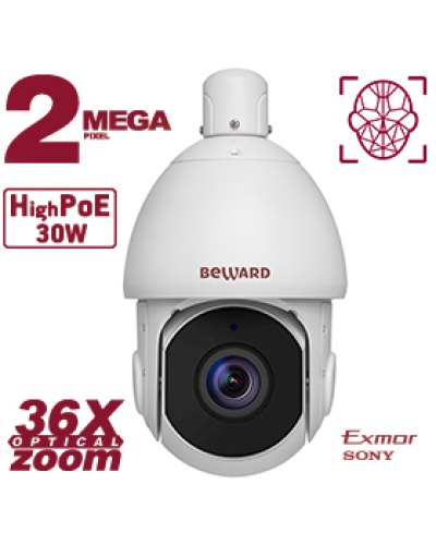 SV2217-R36. Видеокамера IP поворотная. Beward в Екатеринбурге