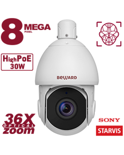 SV5018-R36. Видеокамера IP поворотная. Beward в Екатеринбурге
