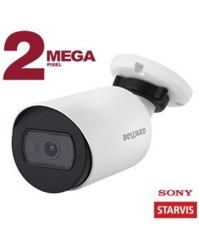 SV2012RC (2,8мм). Видеокамера IP цилиндрическая. Beward в Екатеринбурге