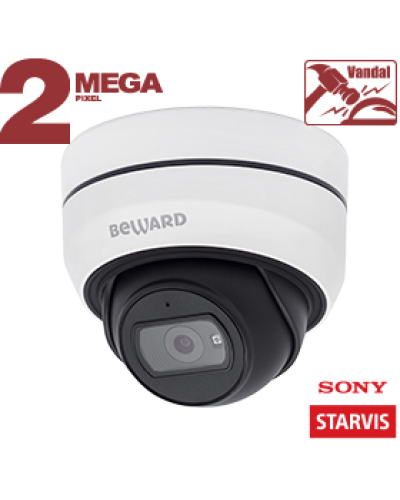 SV2010DBZ (2.8-10мм). Видеокамера IP купольная. Beward в Екатеринбурге