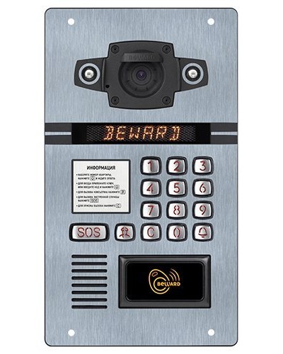 DKS15125 (2 мм 1,3 Мп). Вызывная панель подъездного IP-домофона. Beward в Екатеринбурге