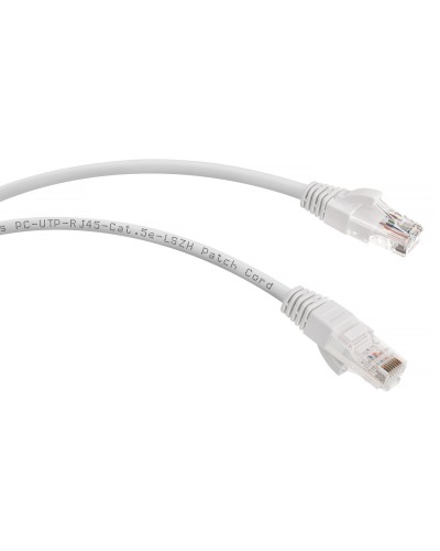PC-UTP-RJ45-Cat.5e-3m-WH-LSZH (9492c), белый. Патч-корд медный. CABEUS в Екатеринбурге