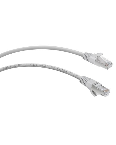PC-FTP-RJ45-Cat.5e-3m (7264c), серый. Патч-корд медный. CABEUS в Екатеринбурге