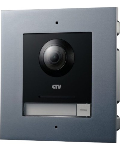 CTV-IP-UCAMF. Вызывная панель IP-домофона. CTV в Екатеринбурге