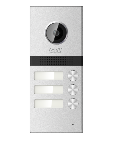 CTV-D3MULTI. Вызывная панель цветная. CTV в Екатеринбурге