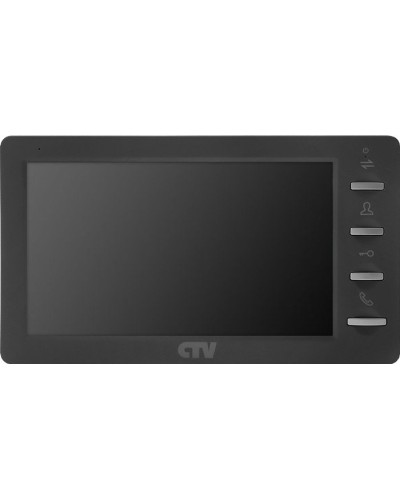 CTV-M1701 Plus G (графит). Монитор домофона цветной. CTV в Екатеринбурге