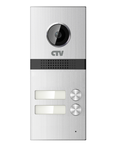 CTV-D2MULTI. Вызывная панель цветная. CTV в Екатеринбурге