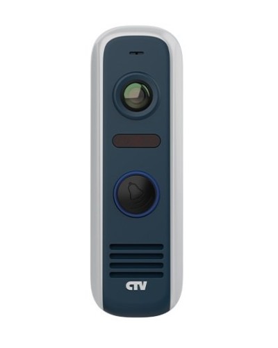 CTV-D4000S GS (графит). Вызывная панель цветная. CTV в Екатеринбурге