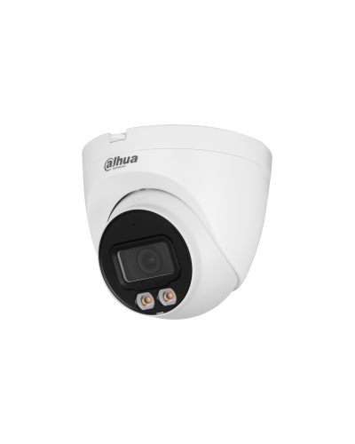 DH-IPC-HDW2249TP-S-LED-0280B. Профессиональная видеокамера IP купольная. Dahua в Екатеринбурге