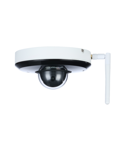 DH-SD1A404XB-GNR-W. Профессиональная видеокамера IP поворотная. Dahua в Екатеринбурге
