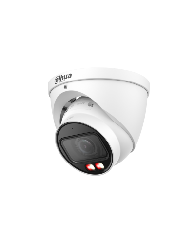 DH-IPC-HDW2449TP-ZS-IL. Профессиональная видеокамера IP купольная. Dahua в Екатеринбурге