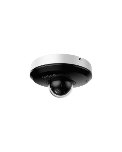 DH-SD1A404DB-GNY. Профессиональная видеокамера IP поворотная. Dahua в Екатеринбурге