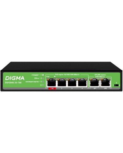 DSP204G-2G-T80 (L2) 6х1Гбит/с 4PoE 4PoE+ 1PoE++ 80W. Коммутатор с питанием по PoE. Digma в Екатеринбурге
