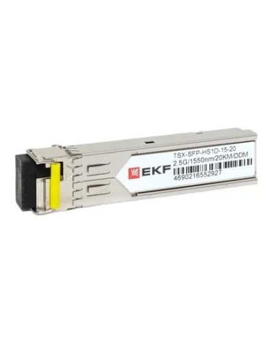 TSX-SFP-HS1D-15-20. SFP модуль. EKF в Екатеринбурге