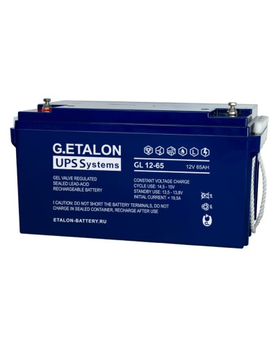 G.ETALON GL 12-65. Аккумулятор герметичный свинцово-кислотный. ETALON в Екатеринбурге