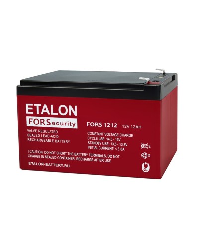 ETALON FORS 1212. Аккумулятор герметичный свинцово-кислотный. ETALON в Екатеринбурге