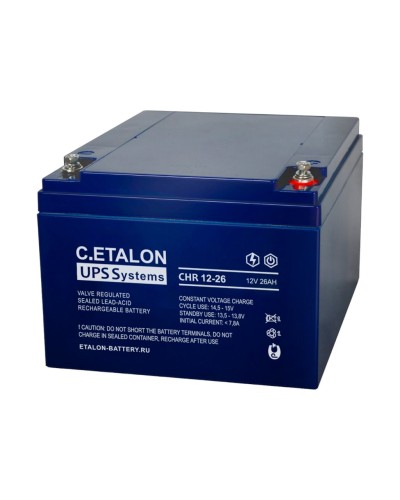 C.ETALON CHR 12-26. Аккумулятор герметичный свинцово-кислотный. ETALON в Екатеринбурге