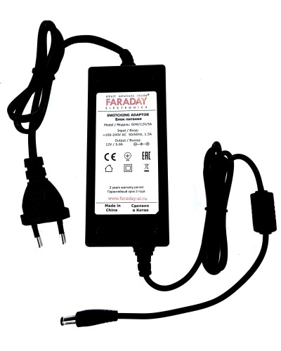 60W/12V/5A. Импульсный блок питания в пластиковом корпусе. FARADAY в Екатеринбурге