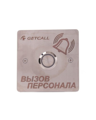 GC-0422B1. Проводная влагозащищенная кнопка вызова. GETCALL в Екатеринбурге