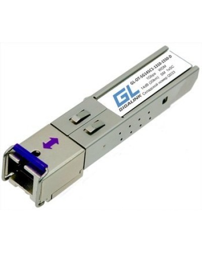 GL-OT-SG14SC1-1550-1310-D. SFP-модуль. GIGALINK в Екатеринбурге