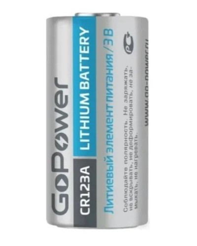 CR123A GoPower, БЛИСТЕР. Литиевый элемент питания. GoPower в Екатеринбурге