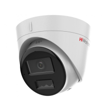 DS-I453M(C)(2.8мм). Бюджетная IP-видеокамера купольная. HiWatch