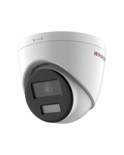 DS-I453L(C) (4мм). Бюджетная IP-видеокамера купольная. HiWatch в Екатеринбурге