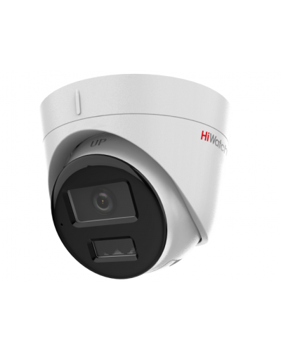 DS-I453M(C)(4мм). Бюджетная IP-видеокамера купольная. HiWatch в Екатеринбурге