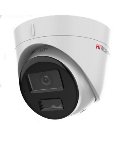 DS-I253M(C) (2.8мм). Бюджетная IP-видеокамера купольная. HiWatch в Екатеринбурге