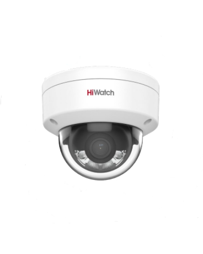 DS-I252L(4мм). Бюджетная IP-видеокамера купольная. HiWatch в Екатеринбурге